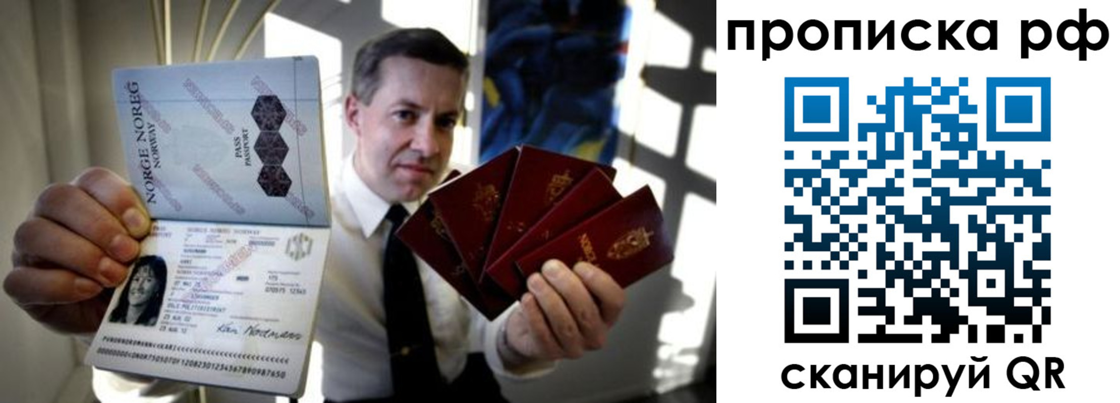 форма 3 в Сунже